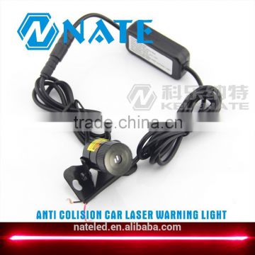 high power and high quality car laser light