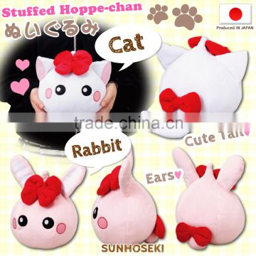 Comfortable fluffy Hoppe-chan mini stuffed animal keychains for all ages
