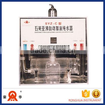 2016 industrial or laboratory glass water distiller