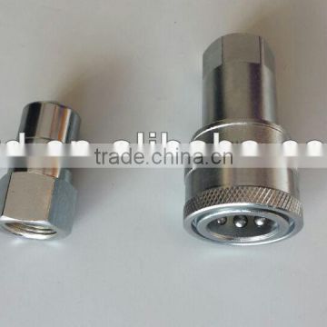 China professional manufacturer! quick hydraulic hose coupler high quality factory production!