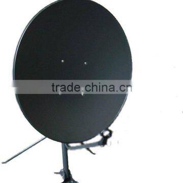 KU75CM DISH ANTENNA