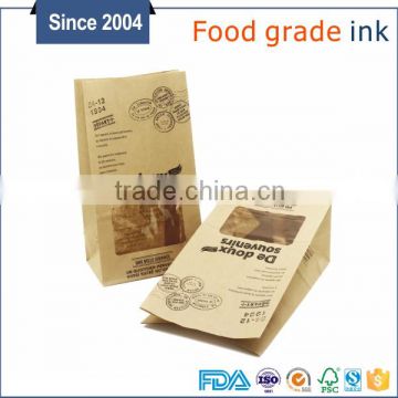 Brown kraft paper bag, flat bottom bakery kraft packing bags