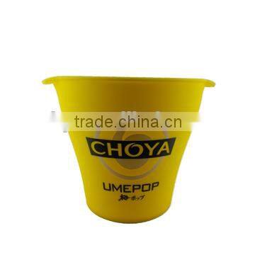 HY8014 2L Plastic ICE BUCKET