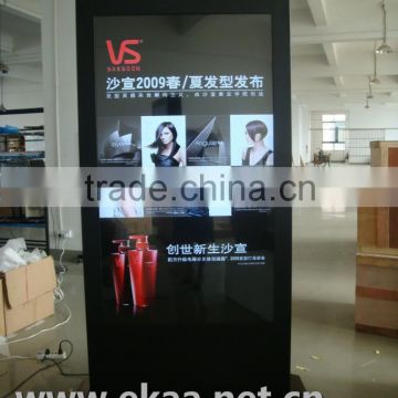 EKAA 26 inch led advertising player wall display bus digital signage