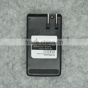HOT Sale! HOT Sale! Battery Dock Charger For LG Optimus G Pro BL-48TH , made in China