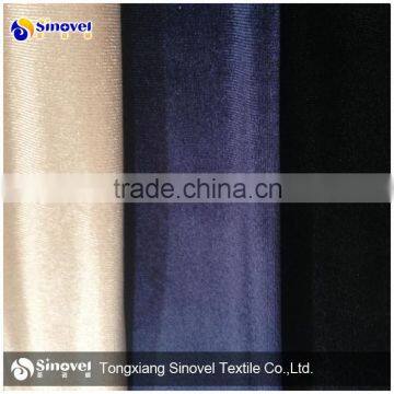 Polyester Spandex fabric Stretch Fabric