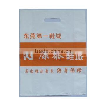 2.5mil Thickness Plastic Bag