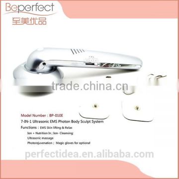 Hot sale top quality best price skin mate beauty equipment