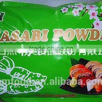 excellent Wasabi Powder