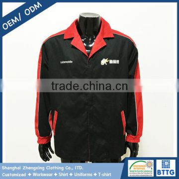 Custom Made Men's Electrician Mechanic Work Jacket