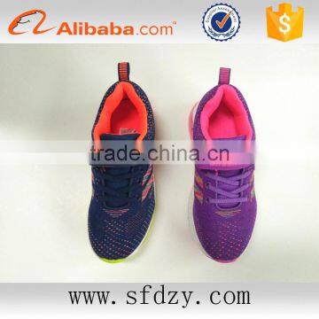 Children's sports shoes and sneakers free sample alibaba china wholesalers