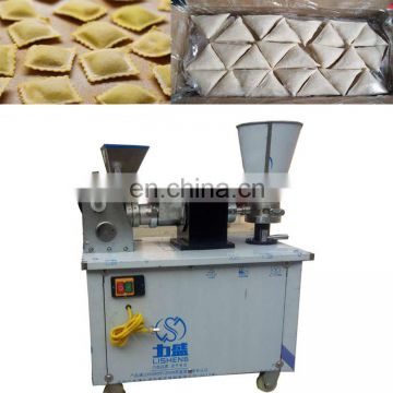 automatic dumpling empanada ravioli samosa making machine