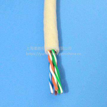 Energy Release 3 Wire Electrical Cable Monolayer Total Shielding