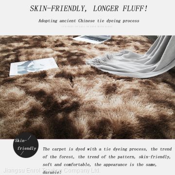 Nordic fashion fluffy non-slip mixed dyed carpet Living room / bedroom center carpet black gray pink blue large size hair Rugs