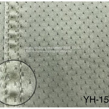 92.5%Cotton 5%Polyester 2.5%Spandex Dobby Fabric