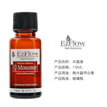 Ezflow Acrylic Liquid Long Lasting Monomer Acrylic Nail Liquid
