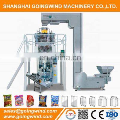 Automatic rice bag packing machine auto rices pouch weighing filling bagging equipment cheap price for sale
