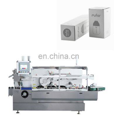 Automatic High Speed Bottle Jar Cartoning Machine Medicine Bottle Box Packing Machine