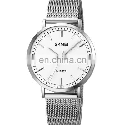 New Arrival Skmei 1664 Men Quartz Wristwatch OEM Customized Logo Watch Waterproof 3ATM