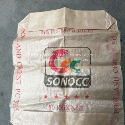 Tile glue cement factories wenzhou custom print kraft paper Compound bag