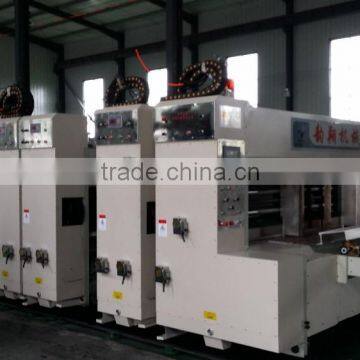 high speed printing slotting die cutting machine