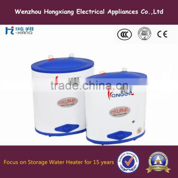 ABS Plastic Water Heater Storage Kitchen Electric Hot Water Heater