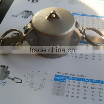 Type DC Dust Cap stainless steel quick couplings