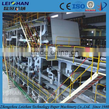 occ waste paper recycle machine making Kraft paper, price of paper mill