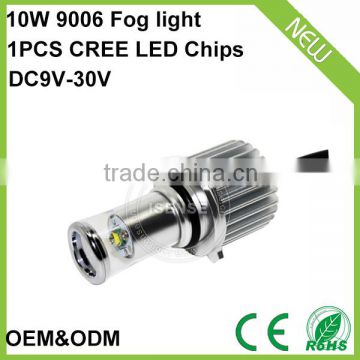 High power 600lm 12V 10W auto car head lamp 9006 led bar fog light 4pcs led chips