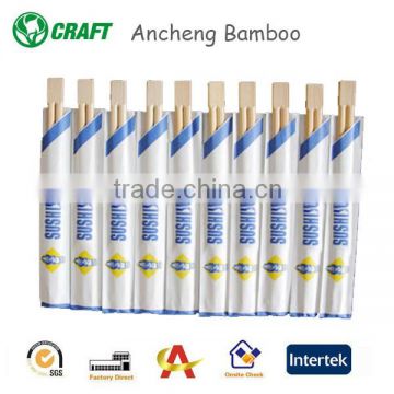 bamboo twin chopstick logo wrap chopstick disposable                        
                                                Quality Choice
