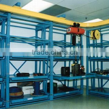 warehouse storage nanjing drawer type mould rack mold storage rack supplier