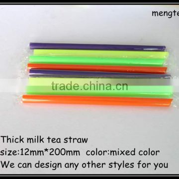 High quality novelty customizable kids plastic drinking straw