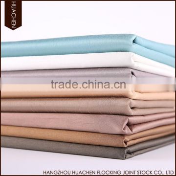 beautiful color terylene curtain fabric