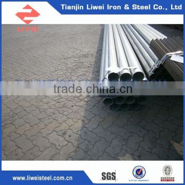 Newest Design High Quality Thin Wall Rectangular Steel Tube