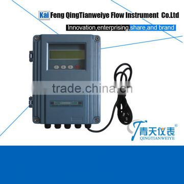 ISO 9001 clamp on wall mount type ultrasonic flow meter