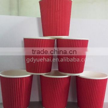 new product small 8oz red ripple wall cup in foshan factory