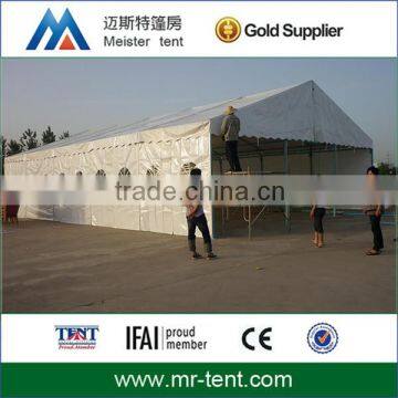 Metal Storage Shelter to Supply in Changzhou