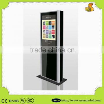 55 Inch Outdoor Digital Screens lcd Advertising Displayer with all in one pc
