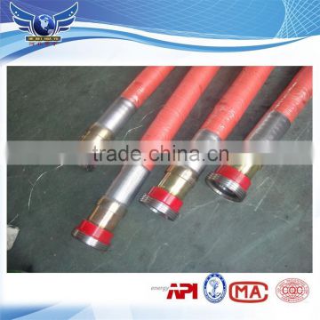two layer steel wire spiral API7K rotary drilling rubebr hose