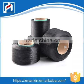 450D 100% pp yarn price