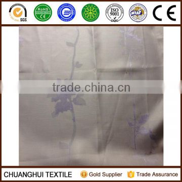 100% polyester high density jacquard blackout curtain fabric