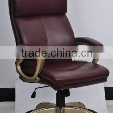 ZD-2271 Brown lift chair,adjustable office chair