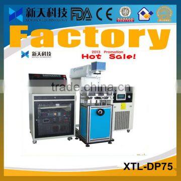 China manufacturing laser machinery bearing laser printing machine