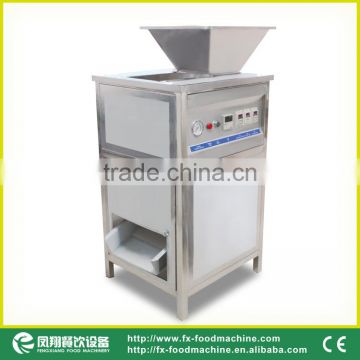 FX-128-3A Normal Type Industrial Onion Peeling Processing Machine