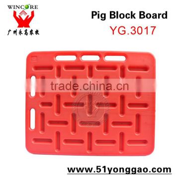 Pig Equipment Accessories blocked pig board Plastic HDPE Herding Board pig board