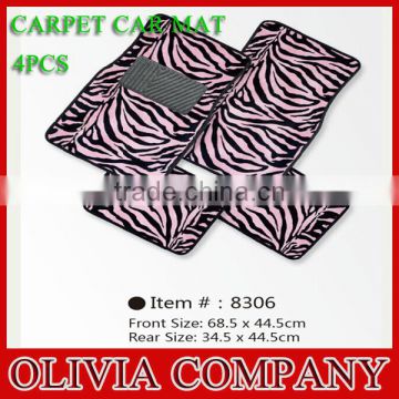 New design good quality 4PCS carpet car floor colored pattern