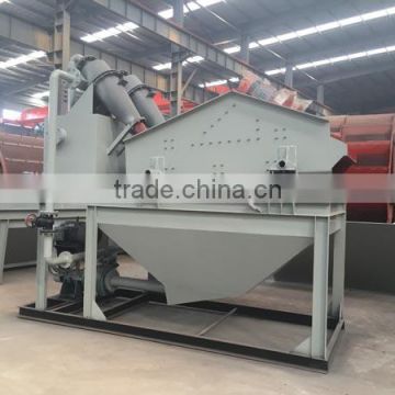 Factory price fine sand recycling machine, sand washing machine with top quality