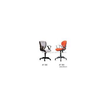 Sell Task Chairs