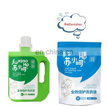 suxiaohe hot sale laundry detergent liquid in bucket OEM