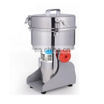 wholesale price 2016 110V/220V herbal grinder 2000g spice grinding machines price